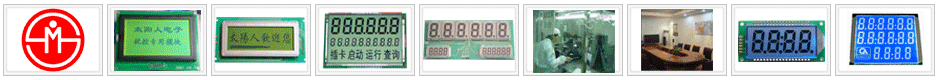 炎字木業(yè)
